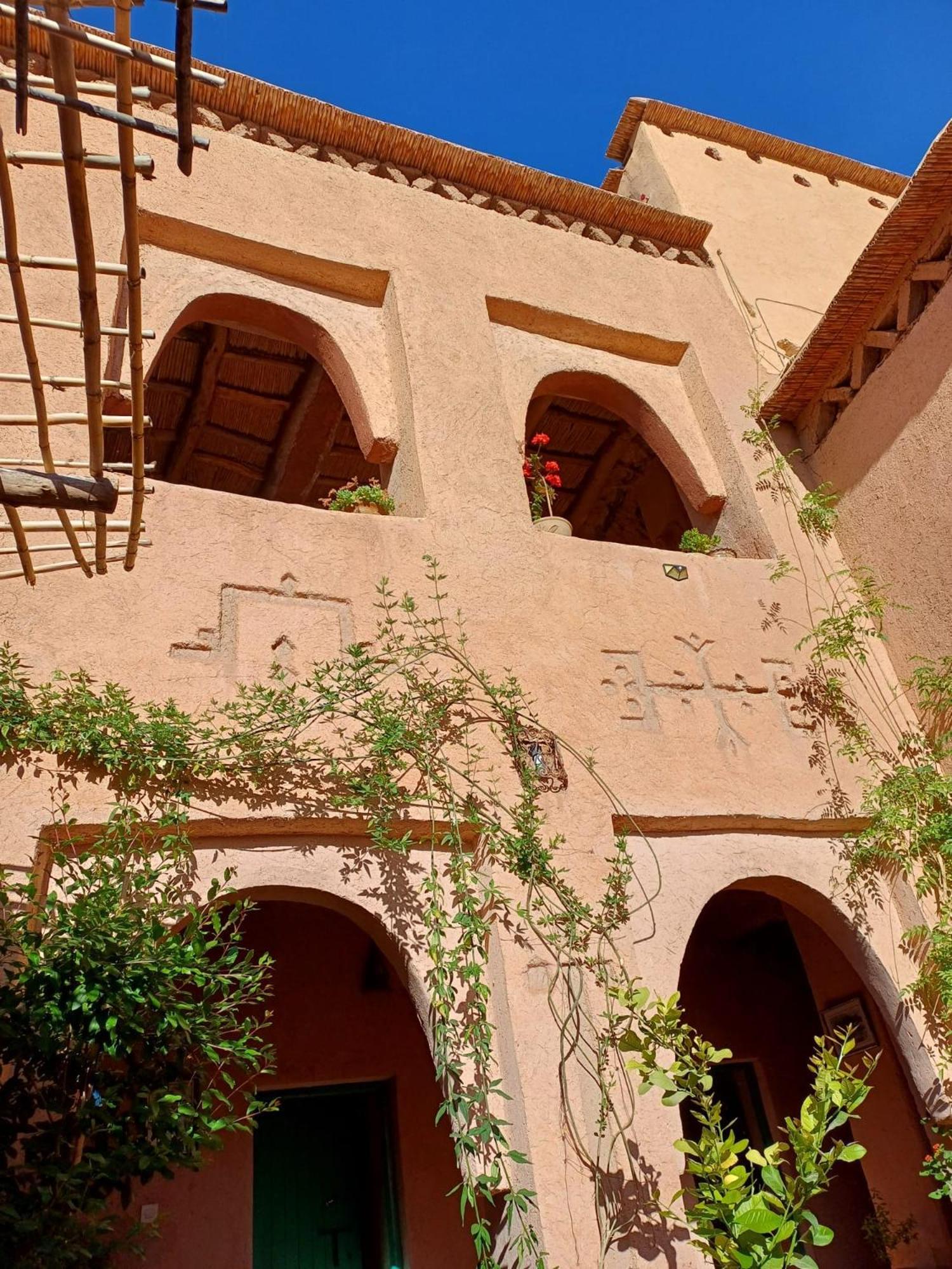 Les Jardins Du M'Goun Bed & Breakfast Kelaat-M'Gouna Exterior photo